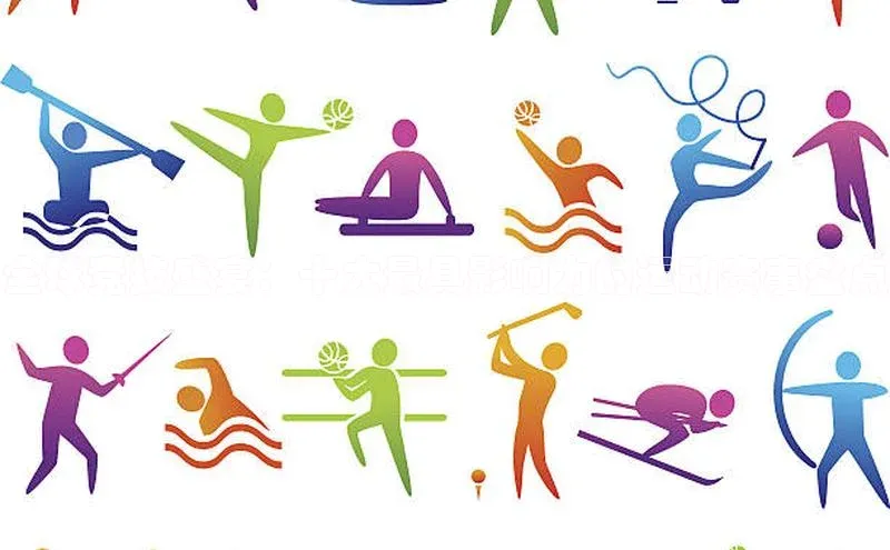 全球竞技盛宴：十大最具影响力的运动赛事盘点