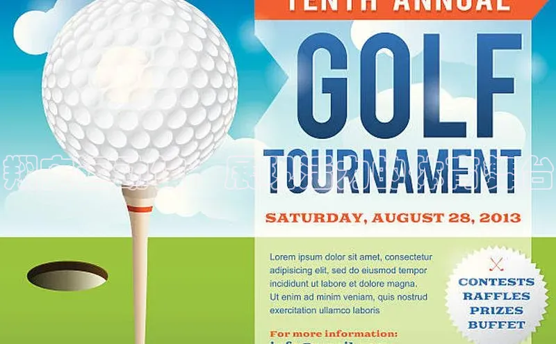 翔安运动馆：展现活力的体育舞台