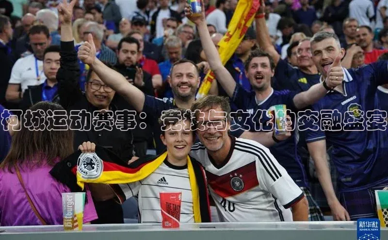 天富注册登录测速