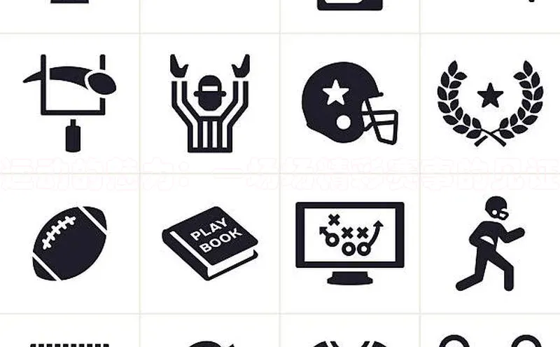 运动的魅力：一场场精彩赛事的见证