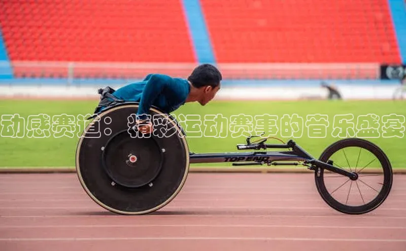 天富app登录入口