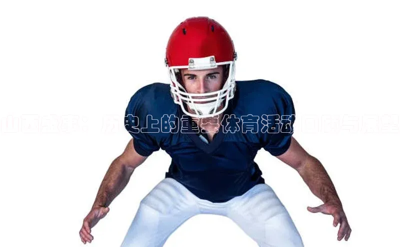 天富平台官网登录入口