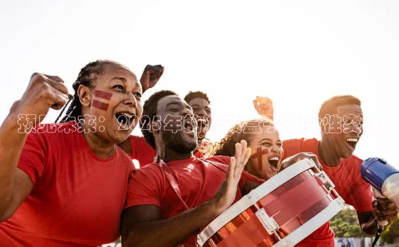 天富注册登陆测速