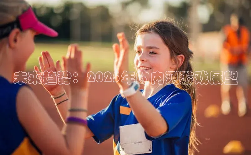 天富注册官网登录