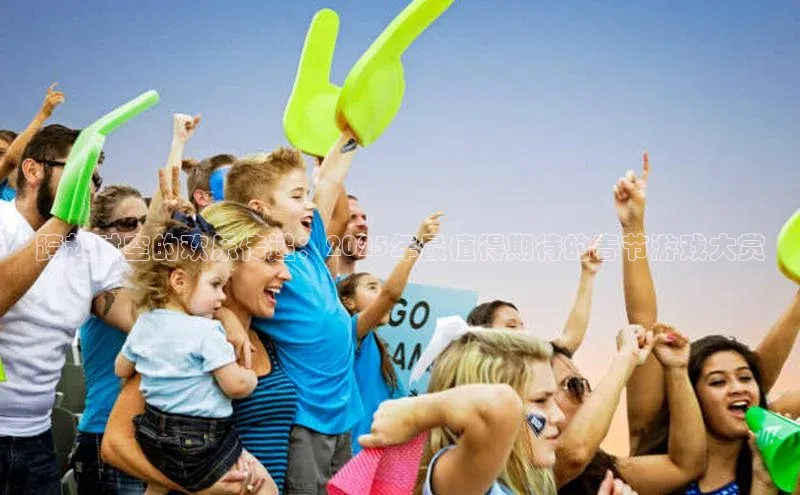 天富登录入口网站