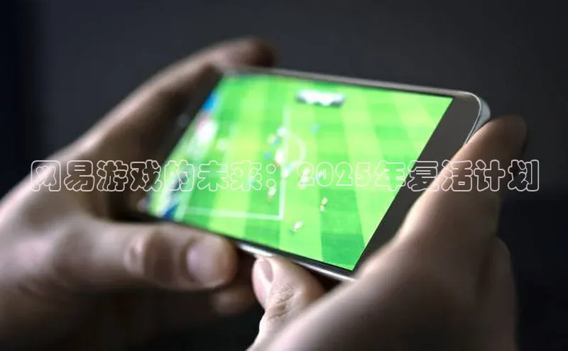 天富测速登录地址