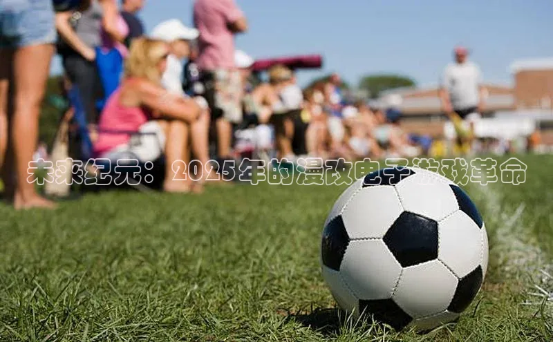 天富测速平台登陆入口