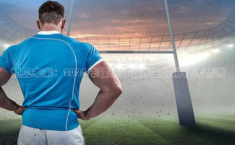 天富平台官网下载