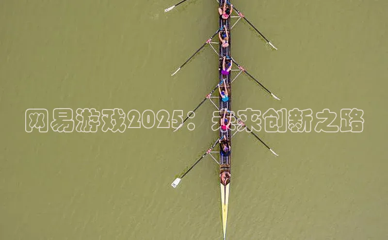 天富平台登录注册