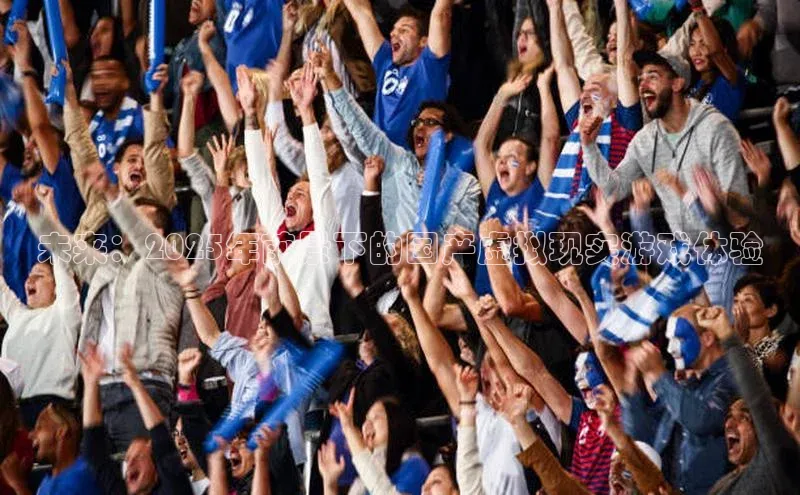 天富测速平台登陆入口