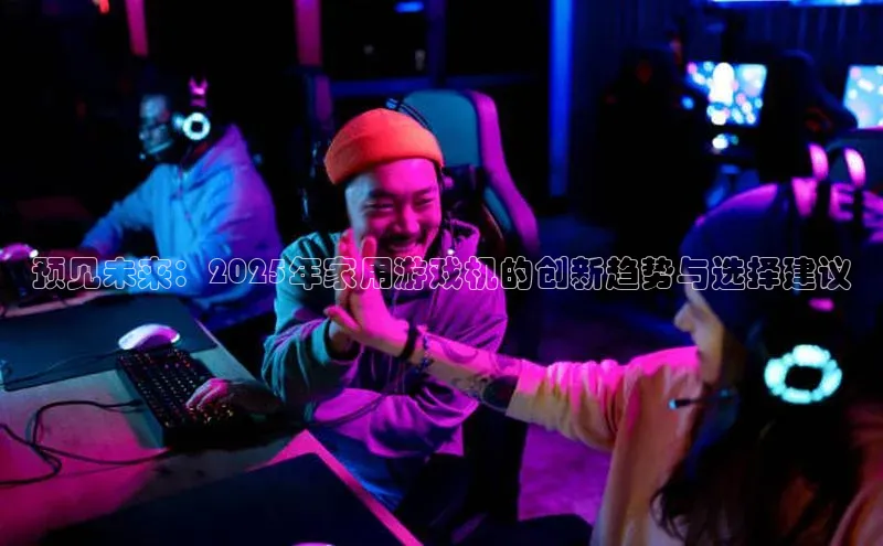 天富平台官网登录入口