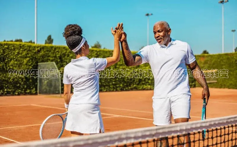 天富注册登录测速