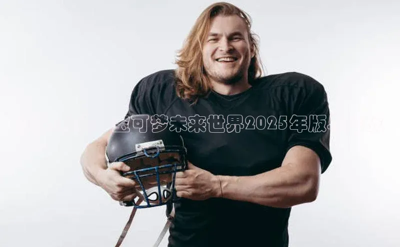 天富注册登陆测速