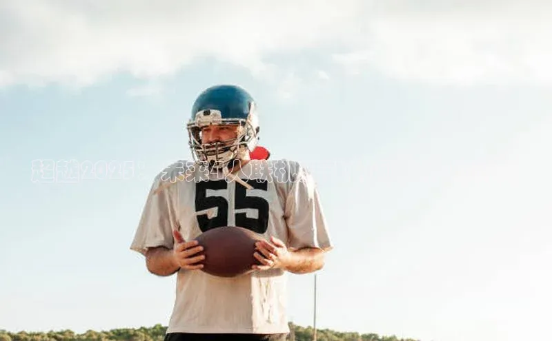 天富平台网页版入口