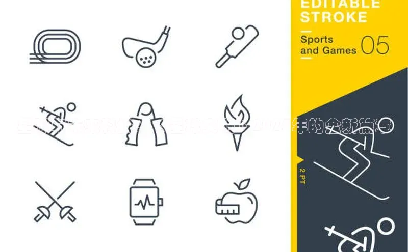 天富注册登陆测速