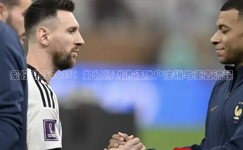 天富测速登录地址