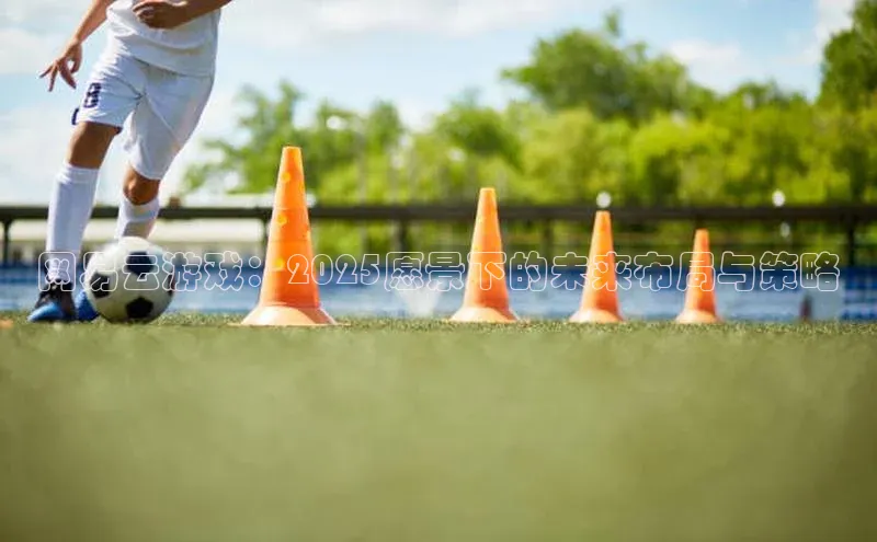 天富平台官网登录入口
