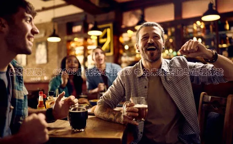 天富网站-注册通道