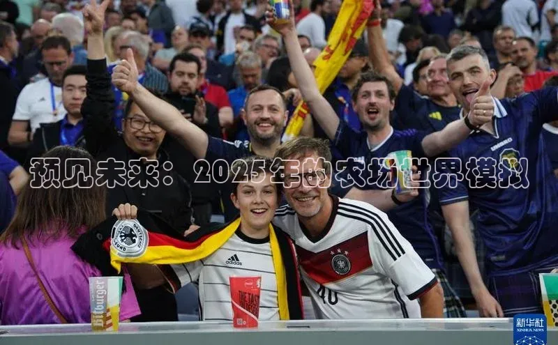 天富登录入口网站