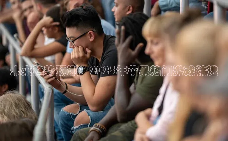 天富注册登录官网