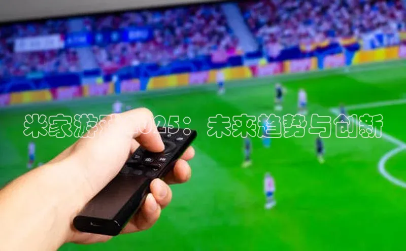 天富注册登录测速