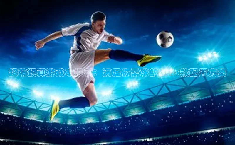 天富平台网页版入口