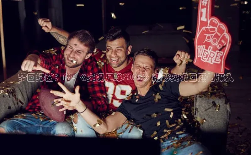 天富平台官网注册链接