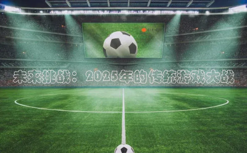 天富注册登录官网