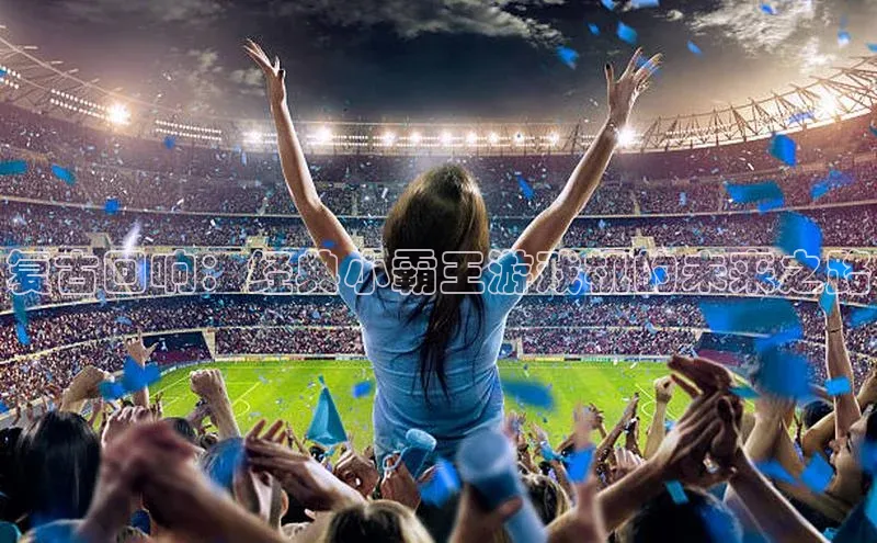 天富网站-注册通道