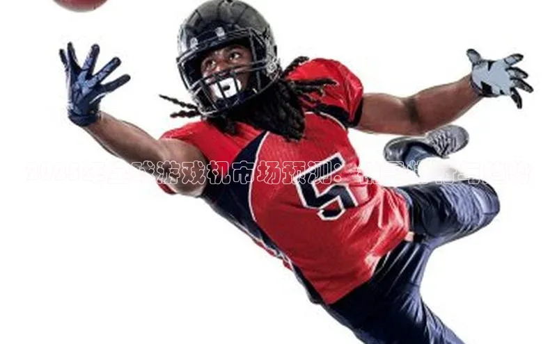 2025年全球游戏机市场预测：销量排行与趋势